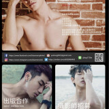 BlueMen-No.191--035