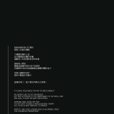 BlueMen-No.191--042