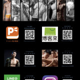 BlueMen-No.191--057