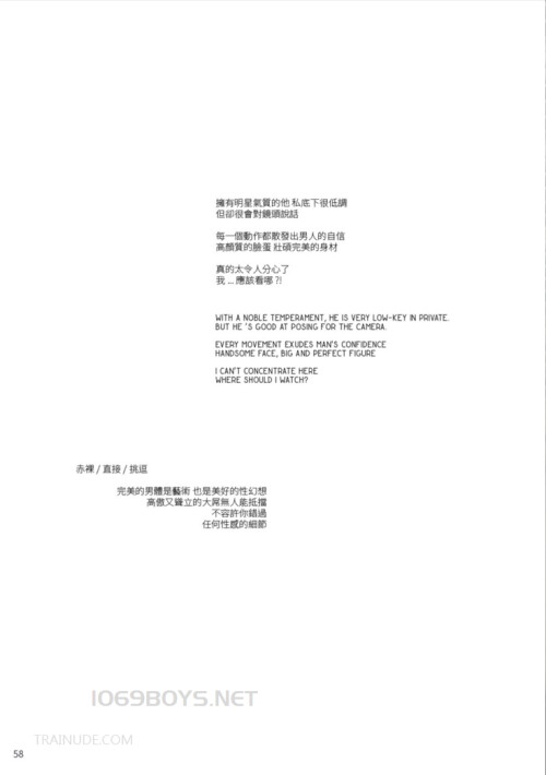BlueMen-No.191--095.jpeg