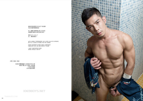 BlueMen-No.191--096.jpeg