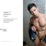 BlueMen-No.191--096