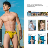 BlueMen105-002