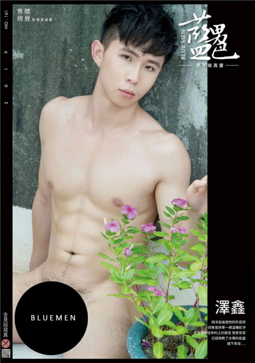Cover.jpeg