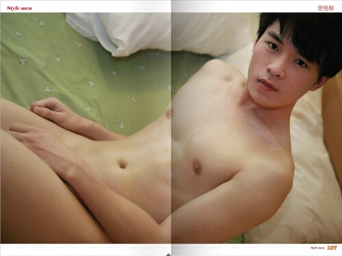 Mori-Boy-054.jpeg
