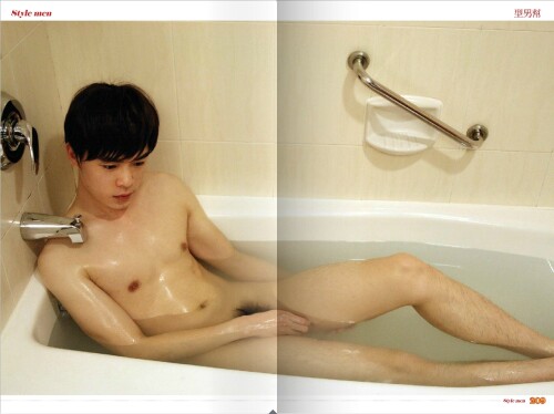 Mori-Boy-105.jpeg