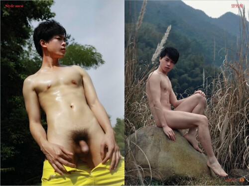 Mori-Boy-11587c16fb60a3e2e67.jpeg