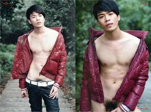 Mori-Boy-122cdee6cbb733a32da.jpeg