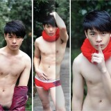 Mori-Boy-125