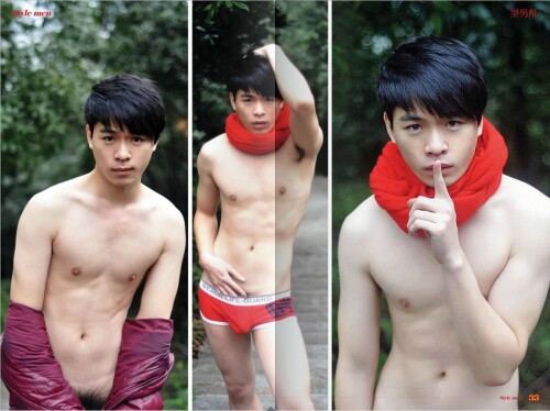 Mori-Boy-12558f97784b1526cd9.jpeg