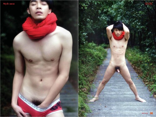 Mori-Boy-12671e4efc65223318c.jpeg
