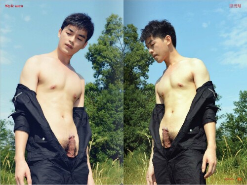 Mori-Boy-139ed26dd5b125efeb4.jpeg