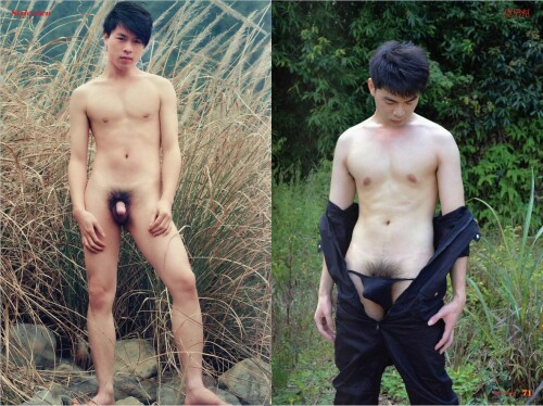 Mori-Boy-14447cc7b6dc2cd94ff.jpeg
