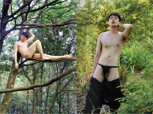 Mori-Boy-15018e5f9e951506008.jpeg
