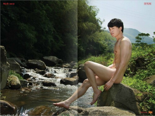 Mori-Boy-169c5b72740fca5597b.jpeg