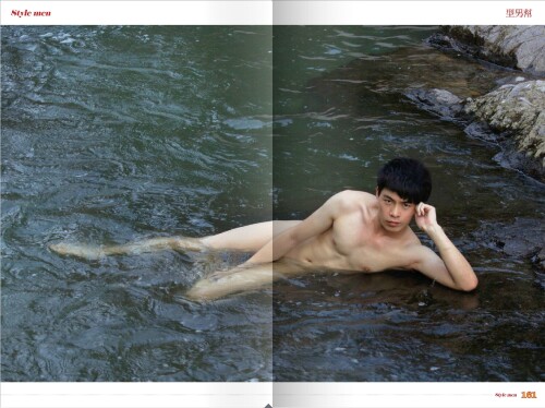 Mori-Boy-1899a4df30c9d43c9ba.jpeg