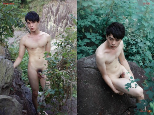 Mori-Boy-19478e6b0a6ae2026cd.jpeg