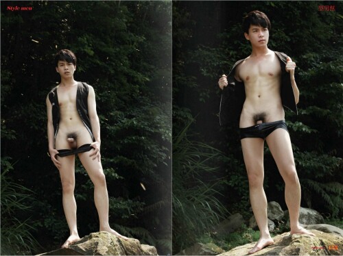 Mori-Boy-196a9ec38dd7a3002dd.jpeg