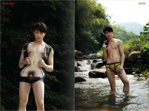 Mori-Boy-1978e1d3c07c93e438c.jpeg