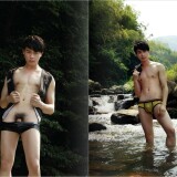 Mori-Boy-1978e1d3c07c93e438c