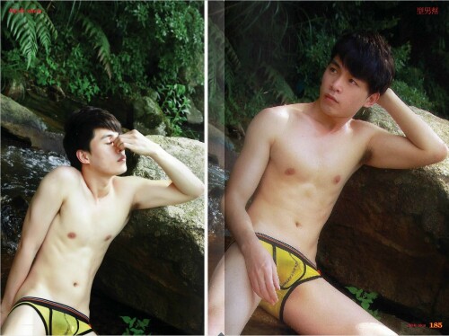 Mori-Boy-201503d18af94fa9743.jpeg