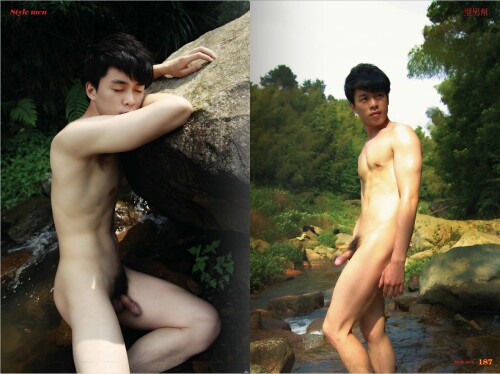 Mori-Boy-202070d709d318d3587.jpeg
