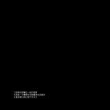 PART-1-050