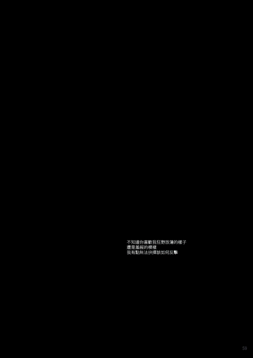 PART-1-068.png