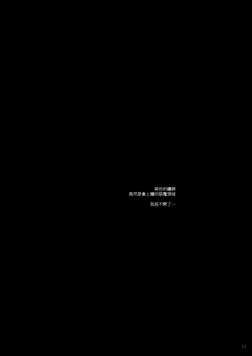 PART-2-028.png