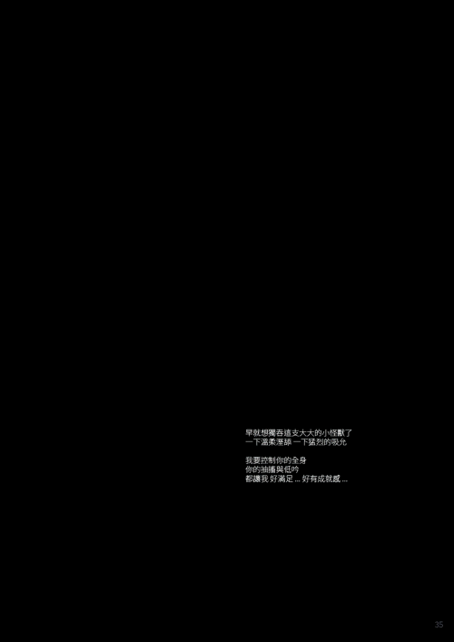 PART-2-042.png