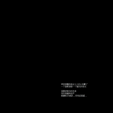 PART-2-042