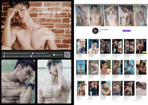 Screenshot_234-copy.png
