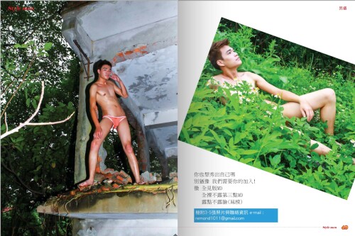 StYleMen14-25.jpeg