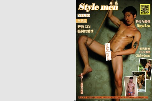 Style-Men-10-000.jpeg