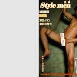 Style-Men-10-000