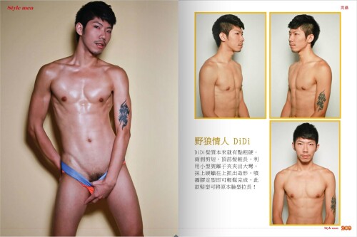 Style-Men-10-104.jpeg