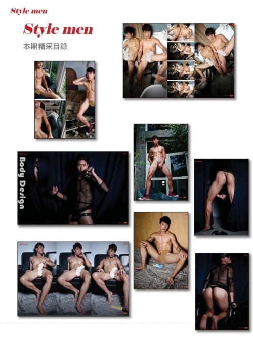 Style-Men-16_002.jpeg
