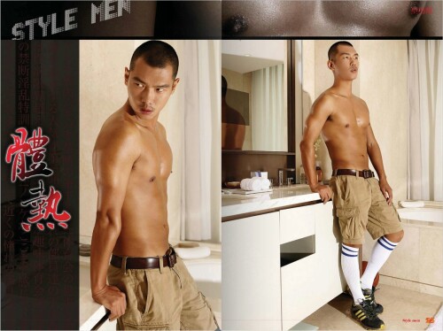 Style-Men-20-013.jpeg