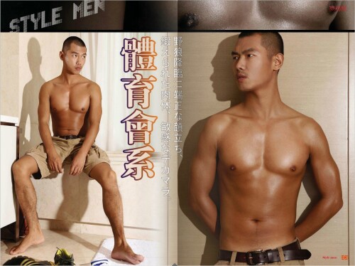 Style-Men-20-018.jpeg