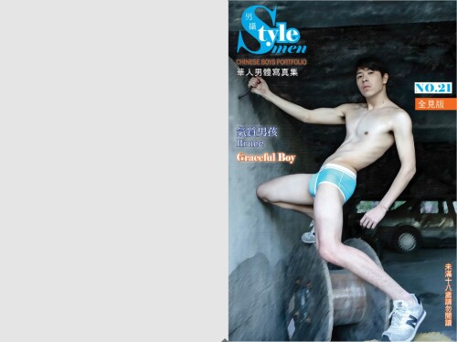Style-Men-21-001.jpeg