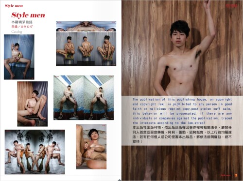 Style-Men-21-002.jpeg