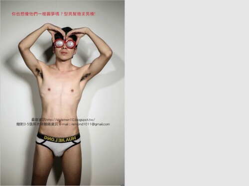 Style-Men-21-108.jpeg