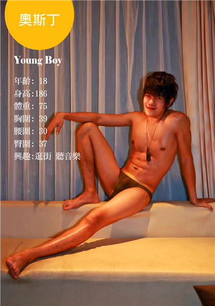 Style-Men-23-4.png