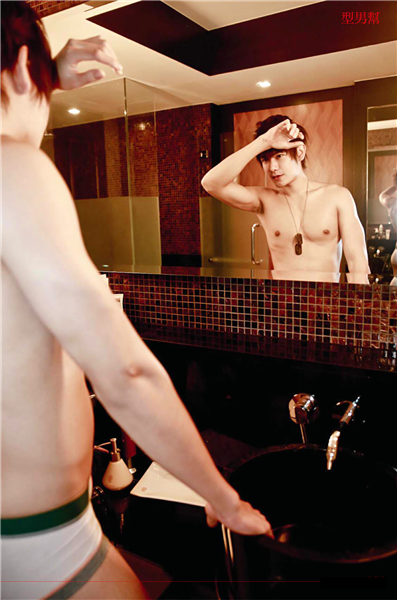 Style-Men-23-53.png