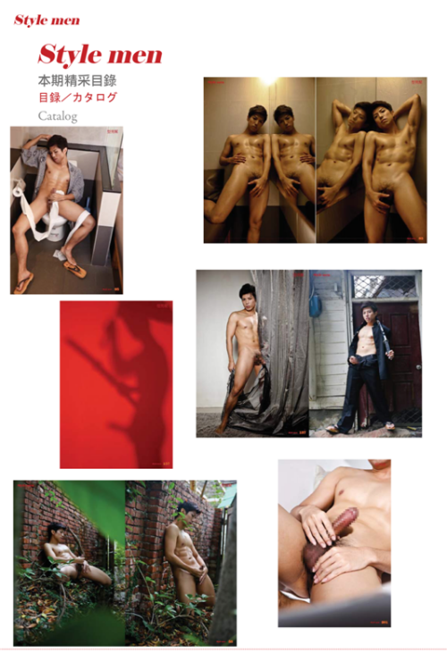 Style-Men-24-2.png