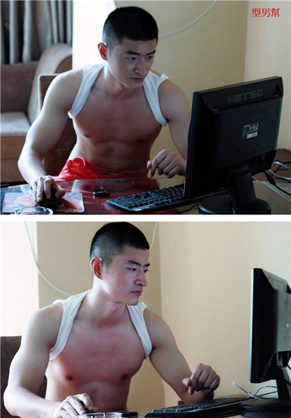 Style-Men-26-24.png