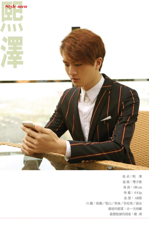 Style-Men-28-10.png
