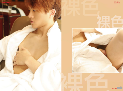 Style-Men-28-126.png