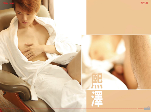 Style-Men-28-127.png