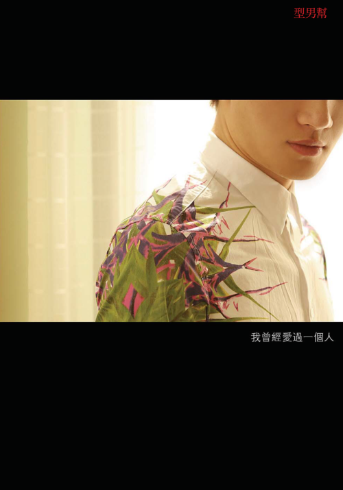 Style-Men-28-21.png